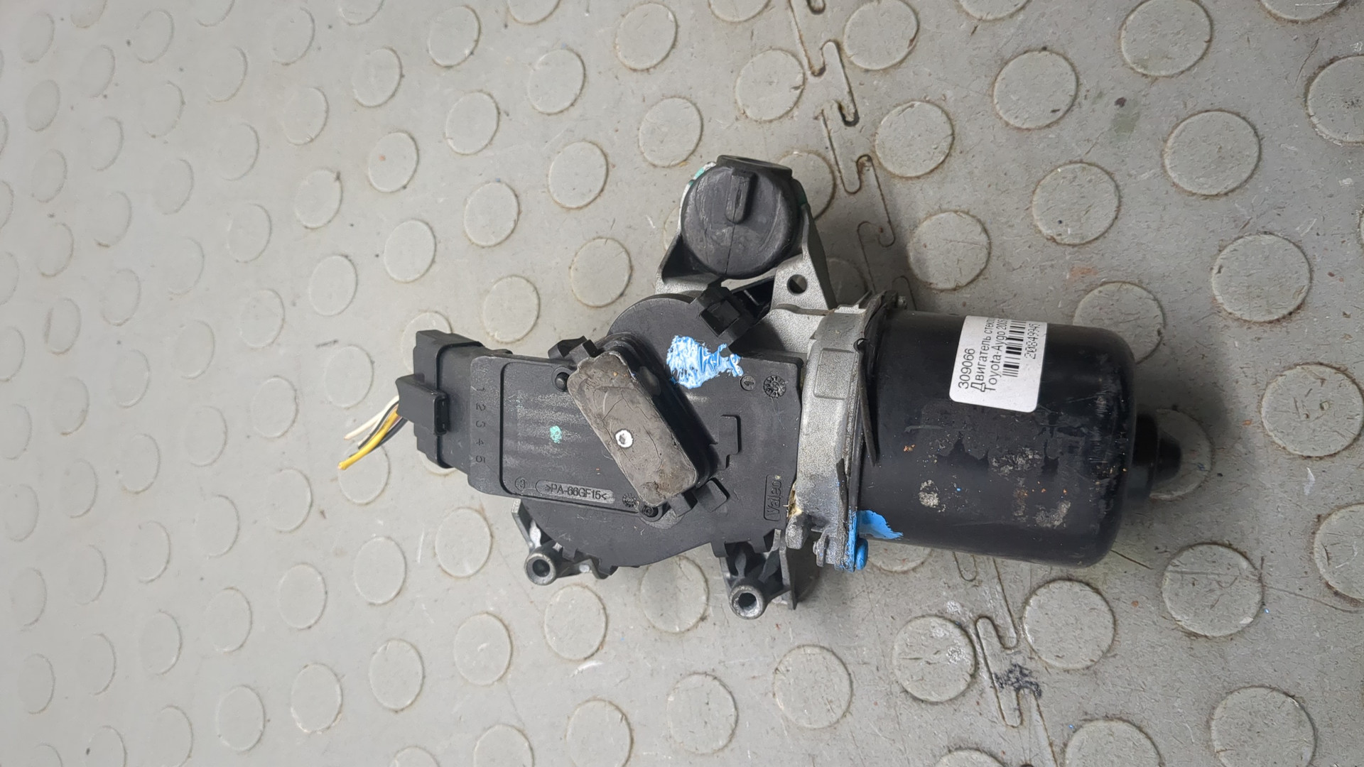 Моторчик стеклоочистителя передний