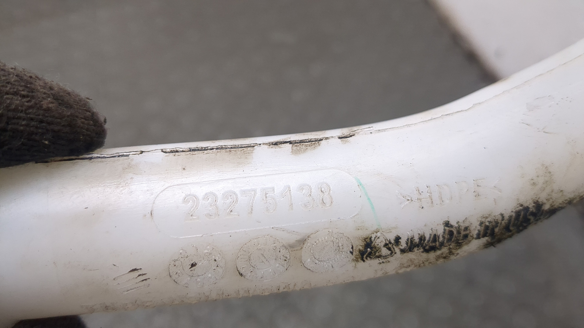 Горловина бачка омывателя