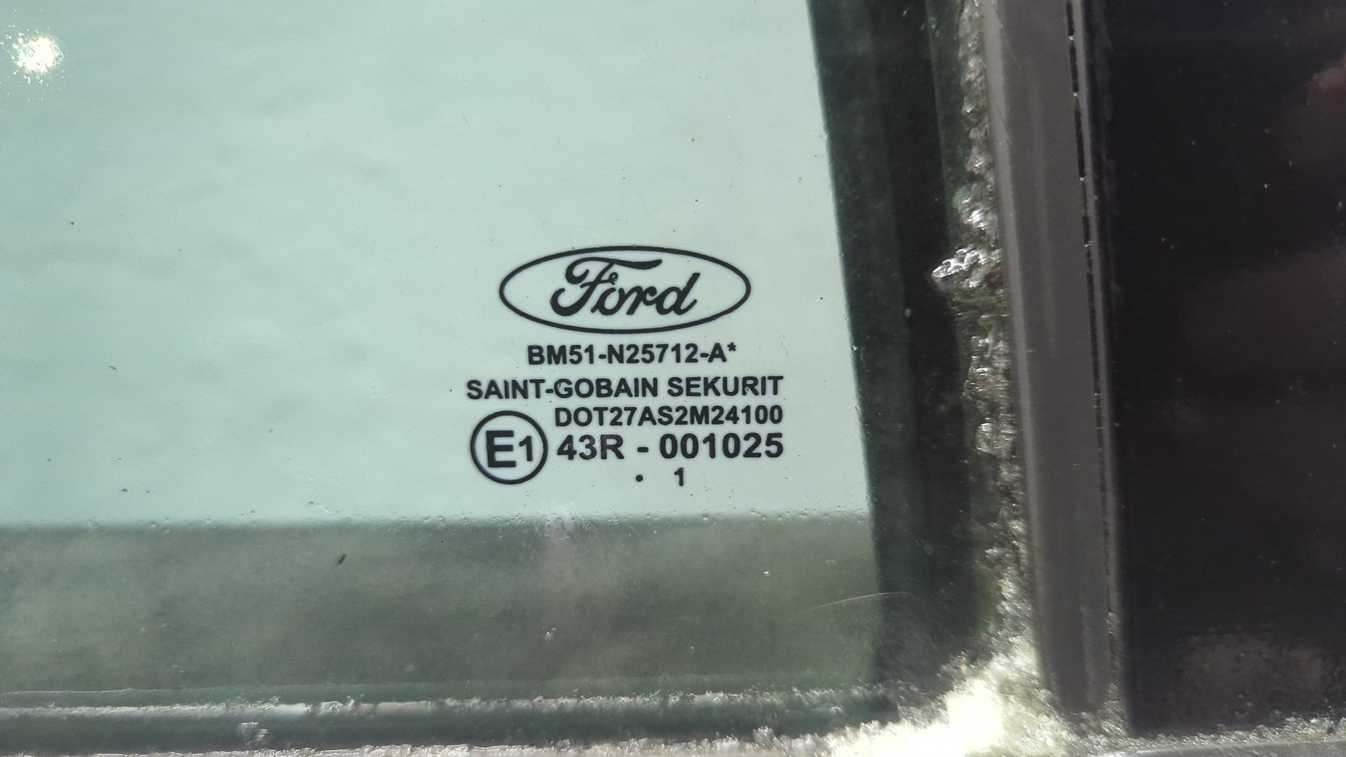 Дверь задняя правая