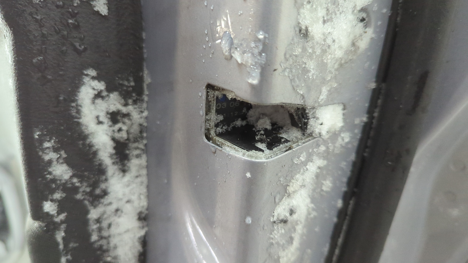 Дверь задняя правая