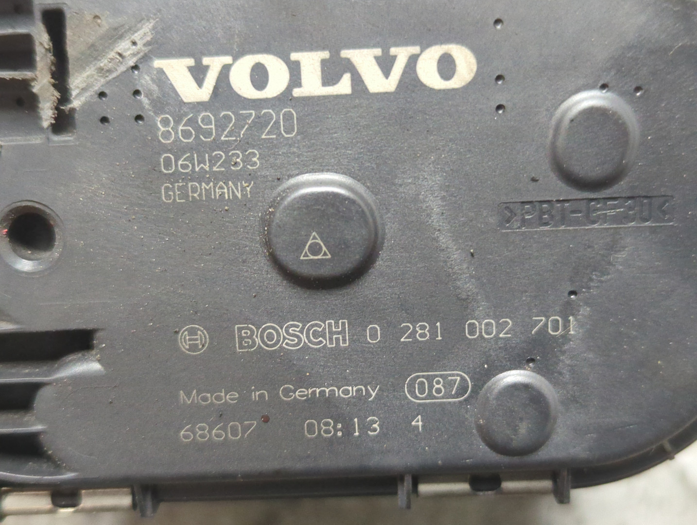 Заслонка дроссельная электрическая