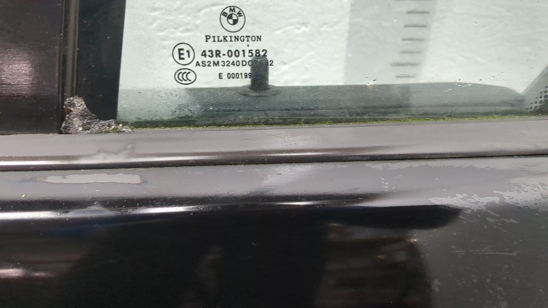 Дверь задняя левая