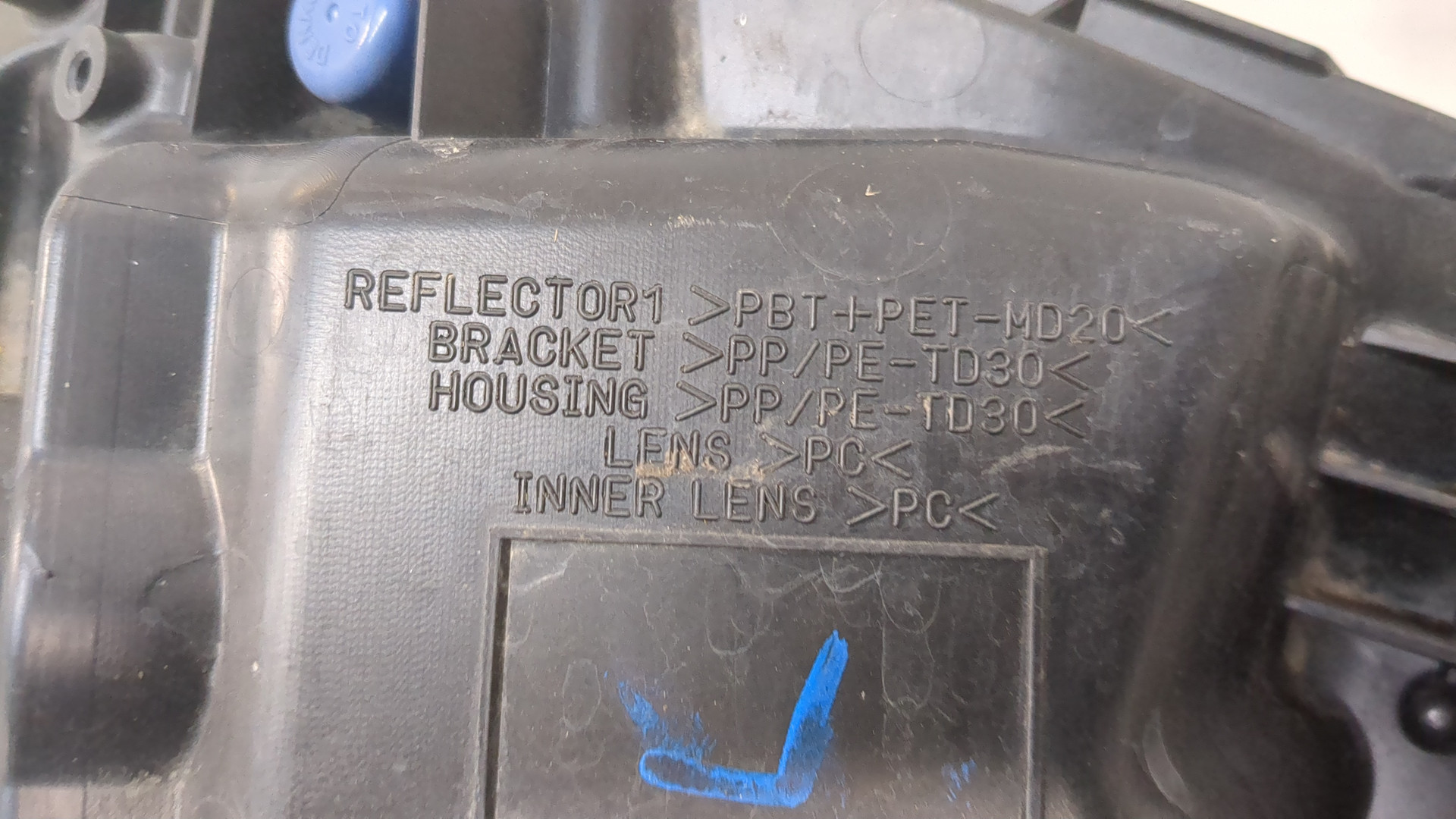 Фара противотуманная левая