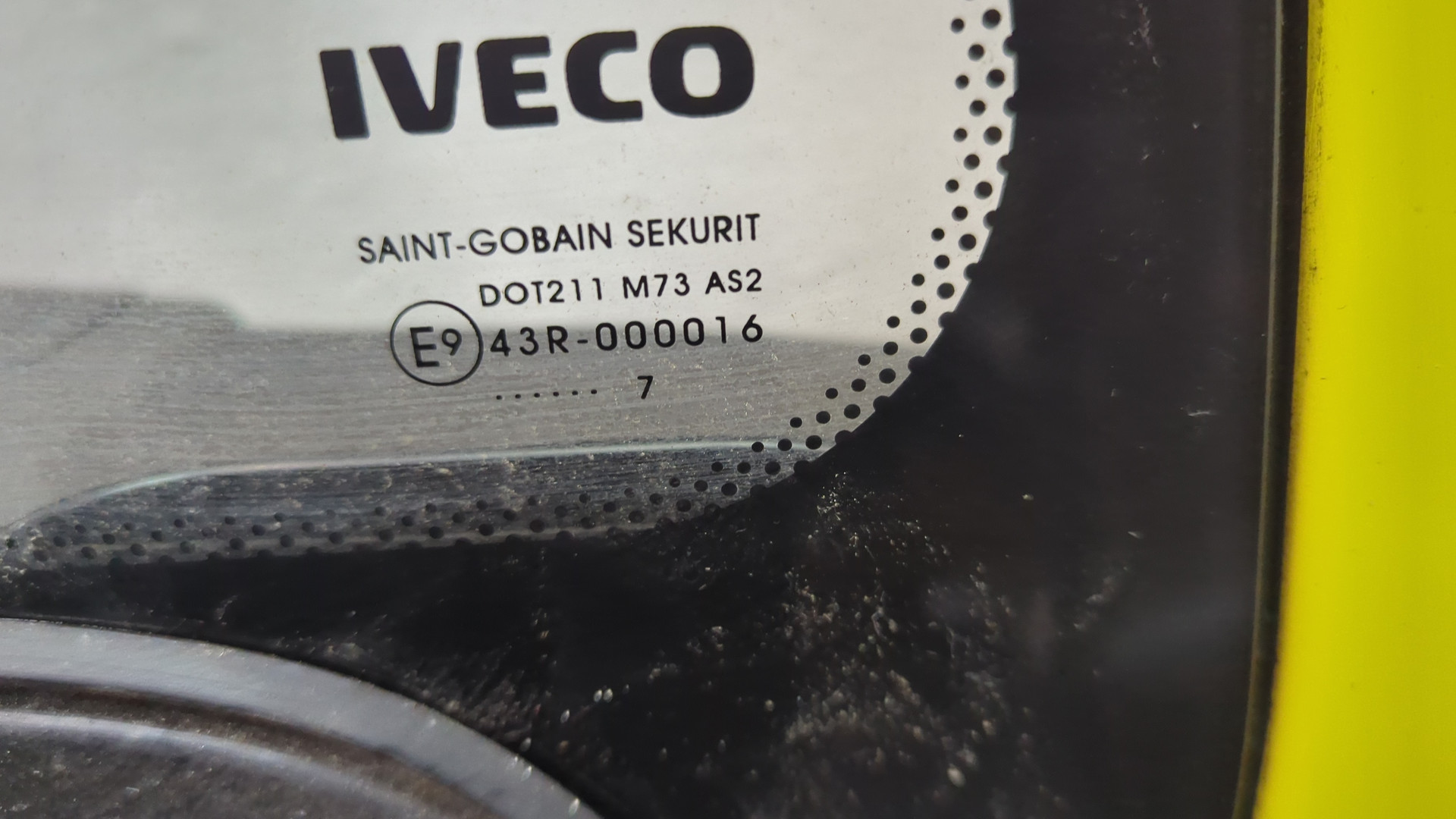 Дверь передняя правая