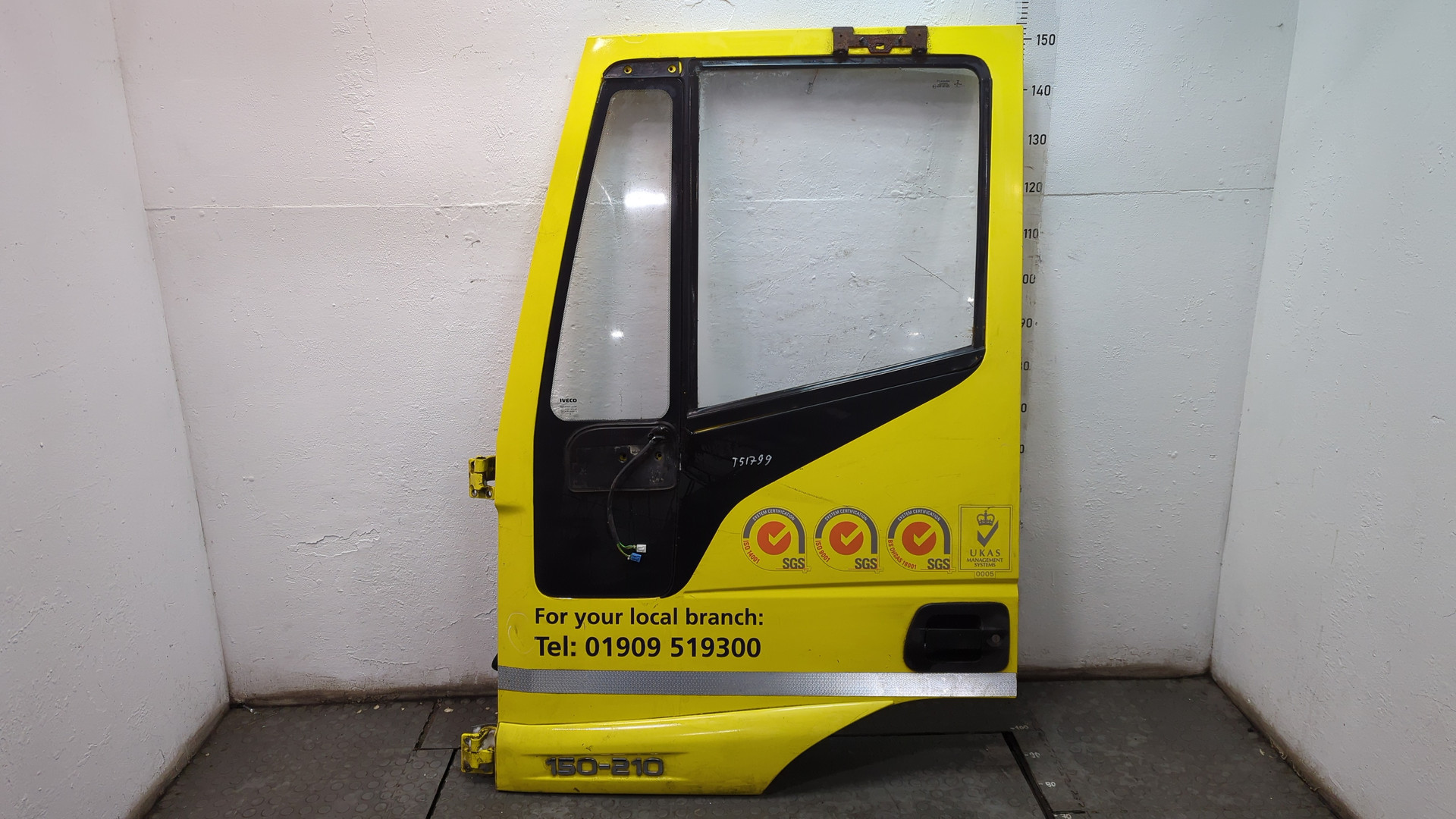 Дверь передняя левая