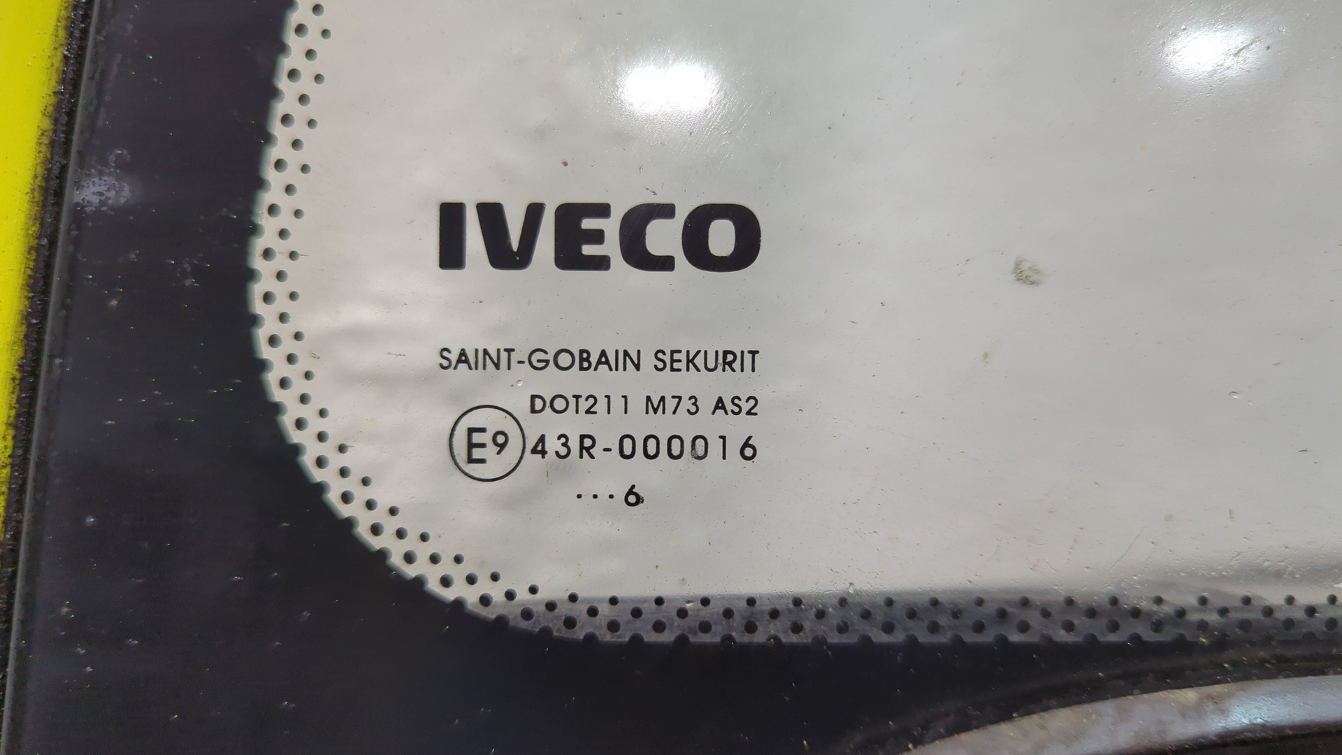 Дверь передняя левая