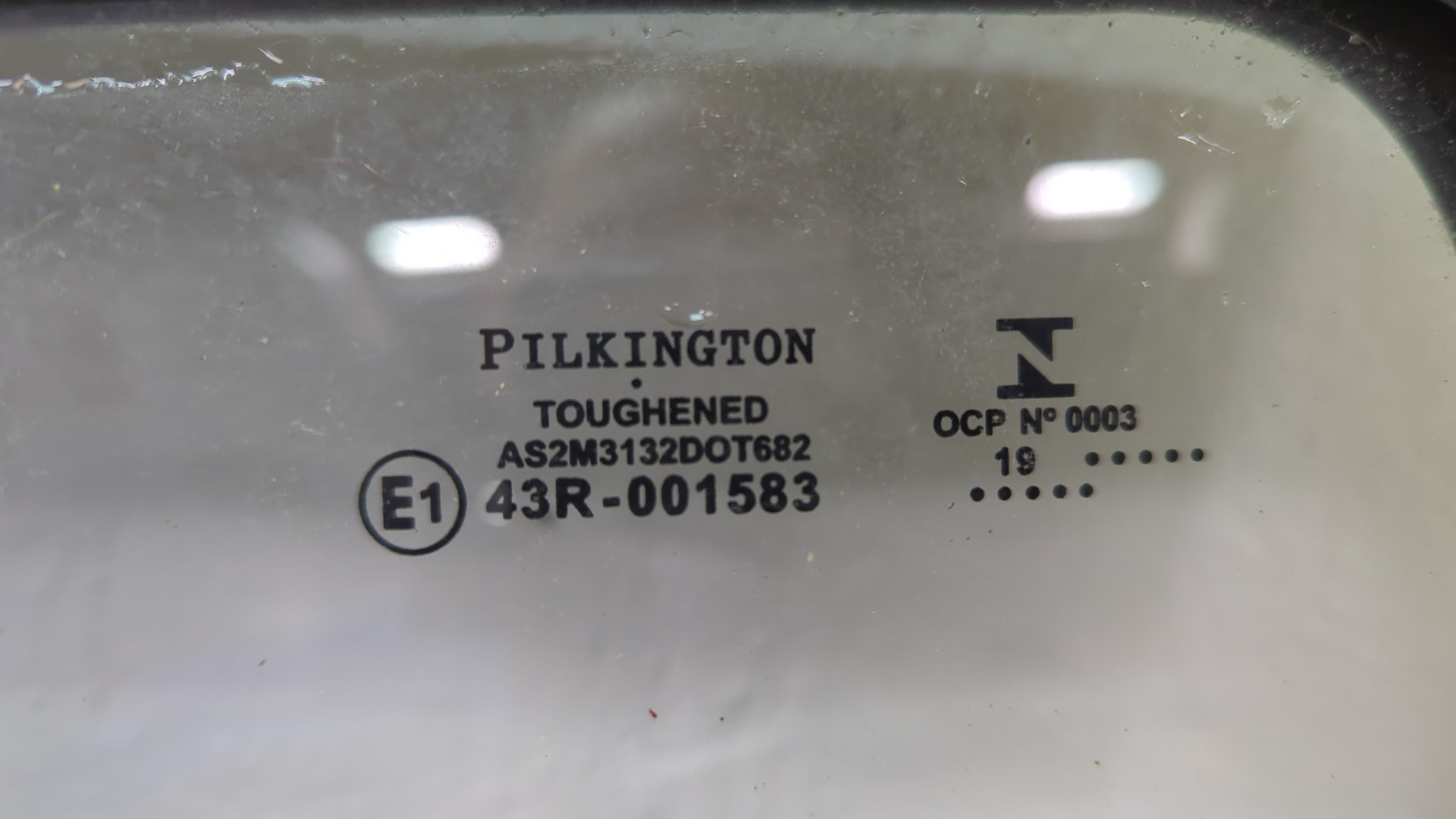 Дверь передняя левая