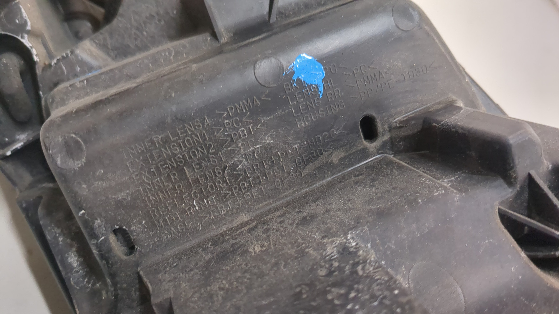 Фара правая