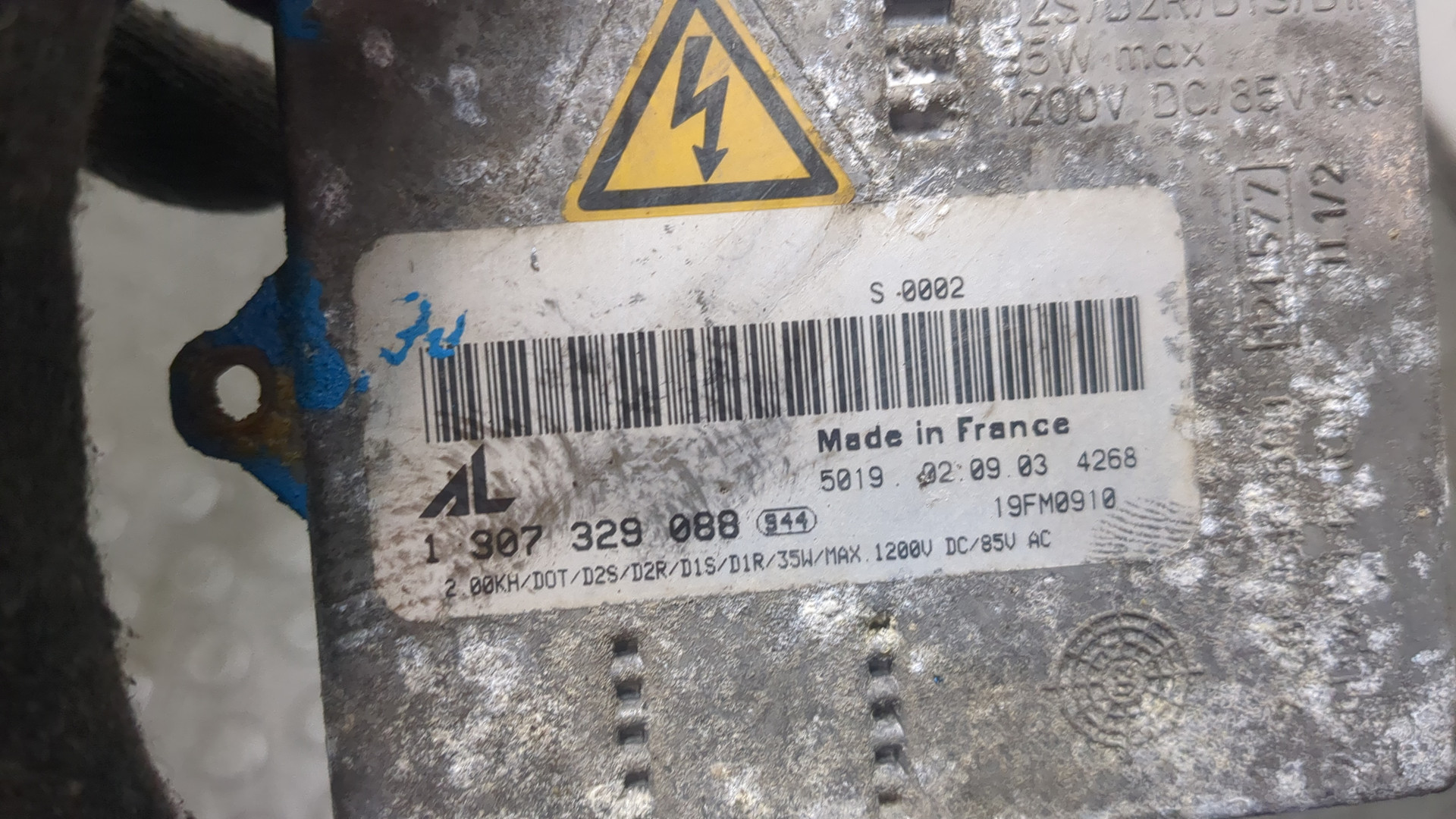 Блок ксеноновой лампы