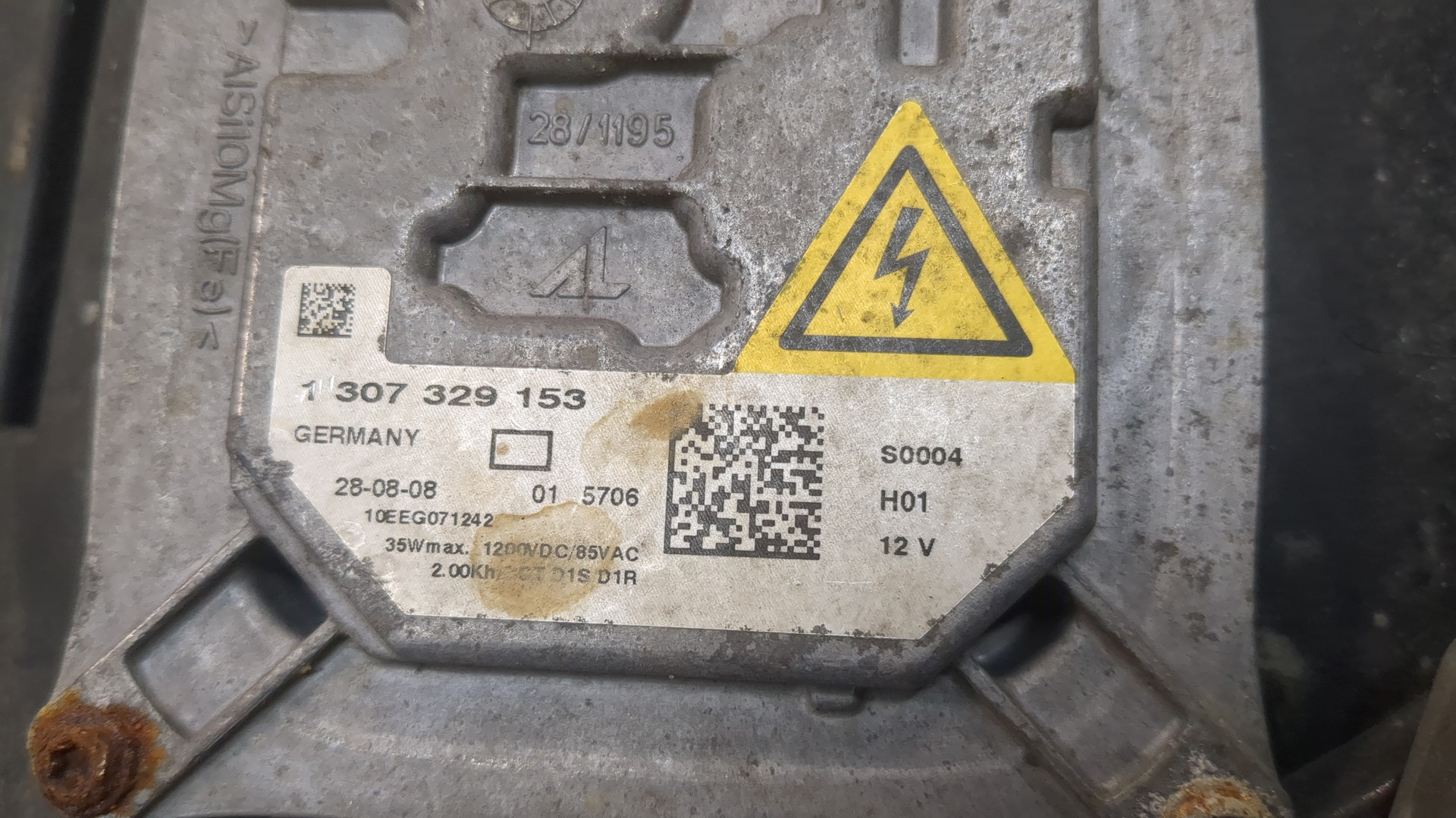 Фара правая