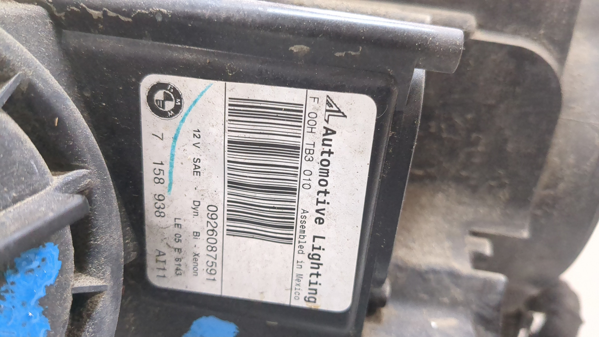 Фара правая