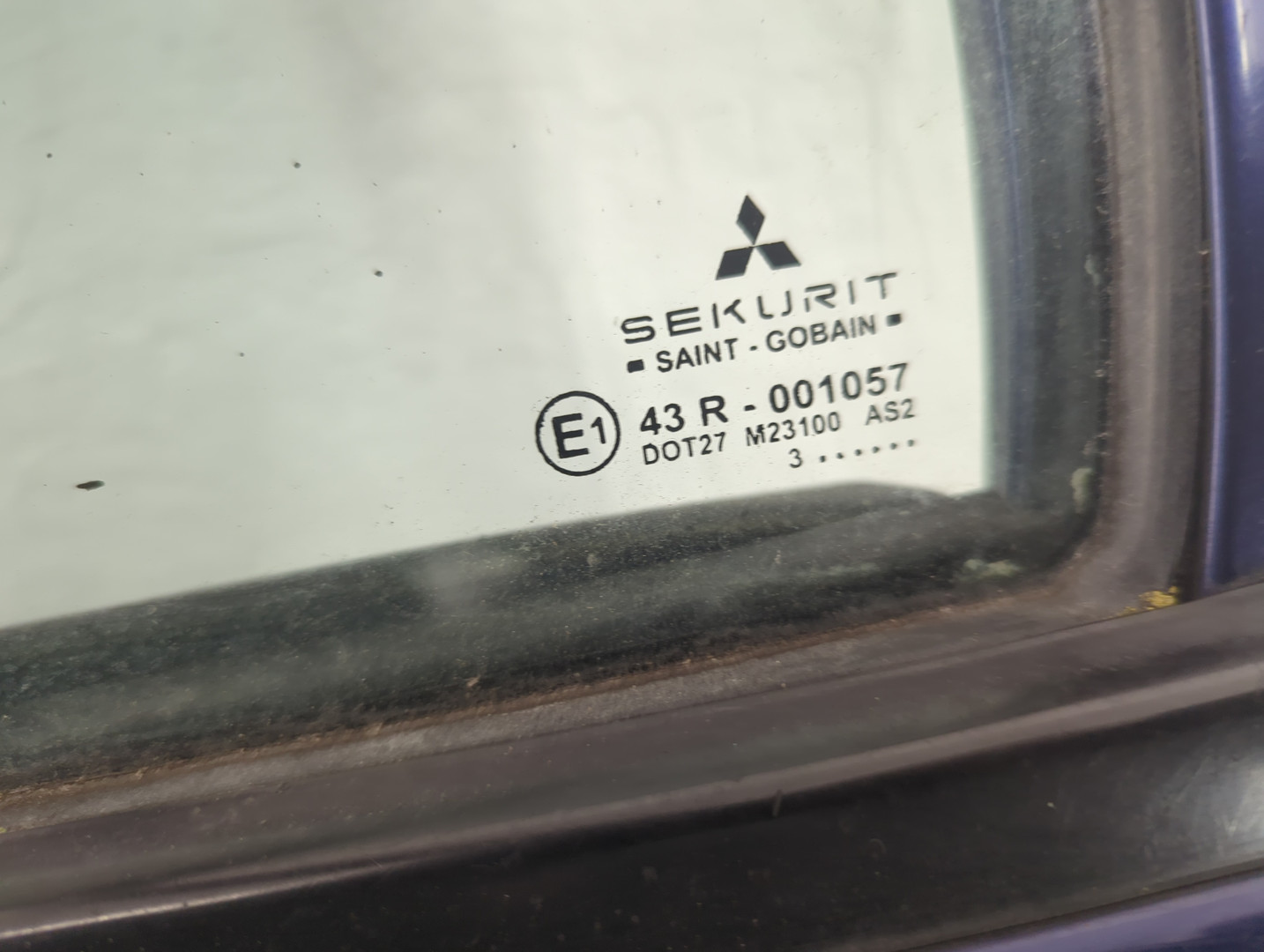 Дверь задняя левая