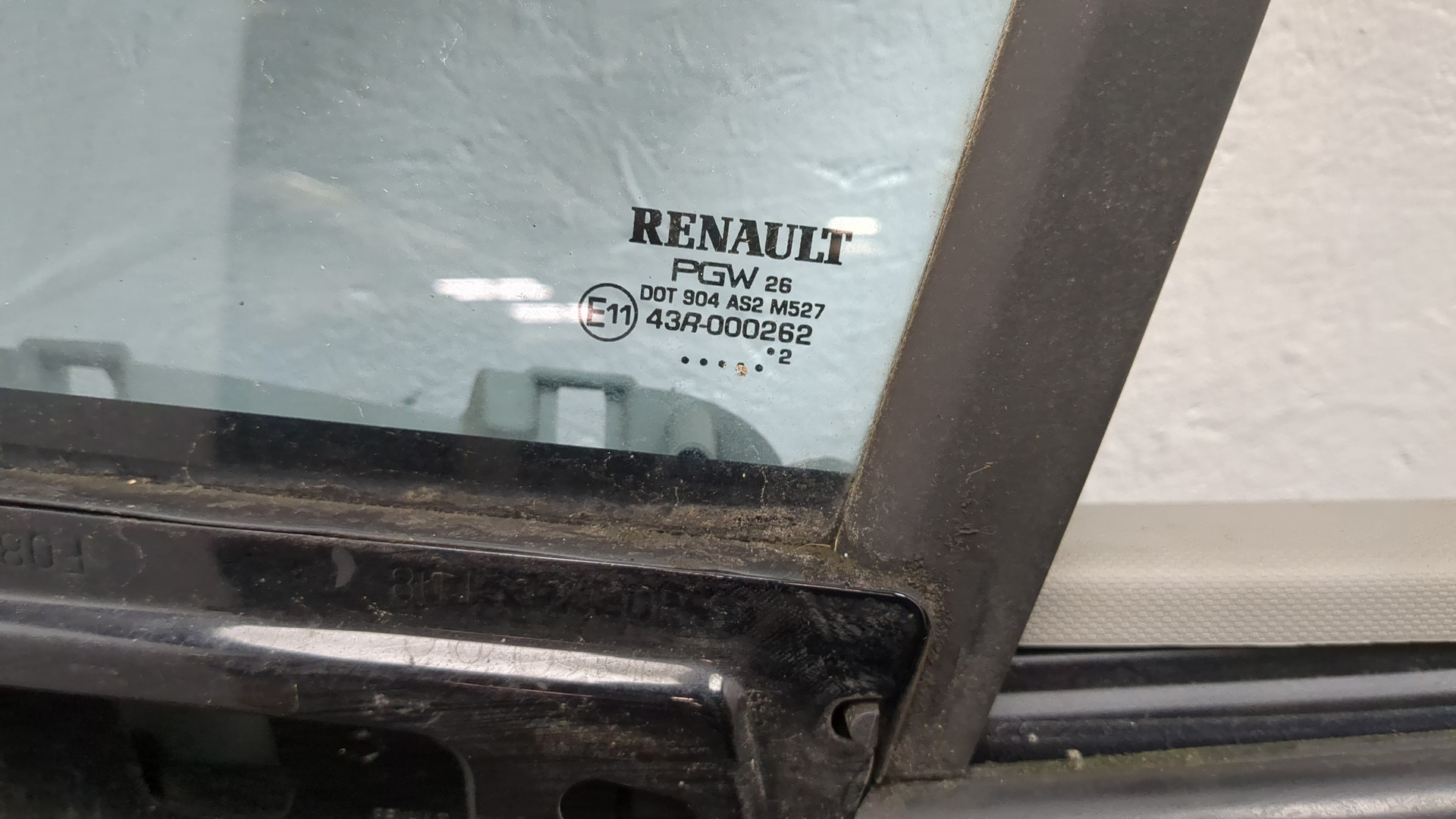 Дверь передняя левая