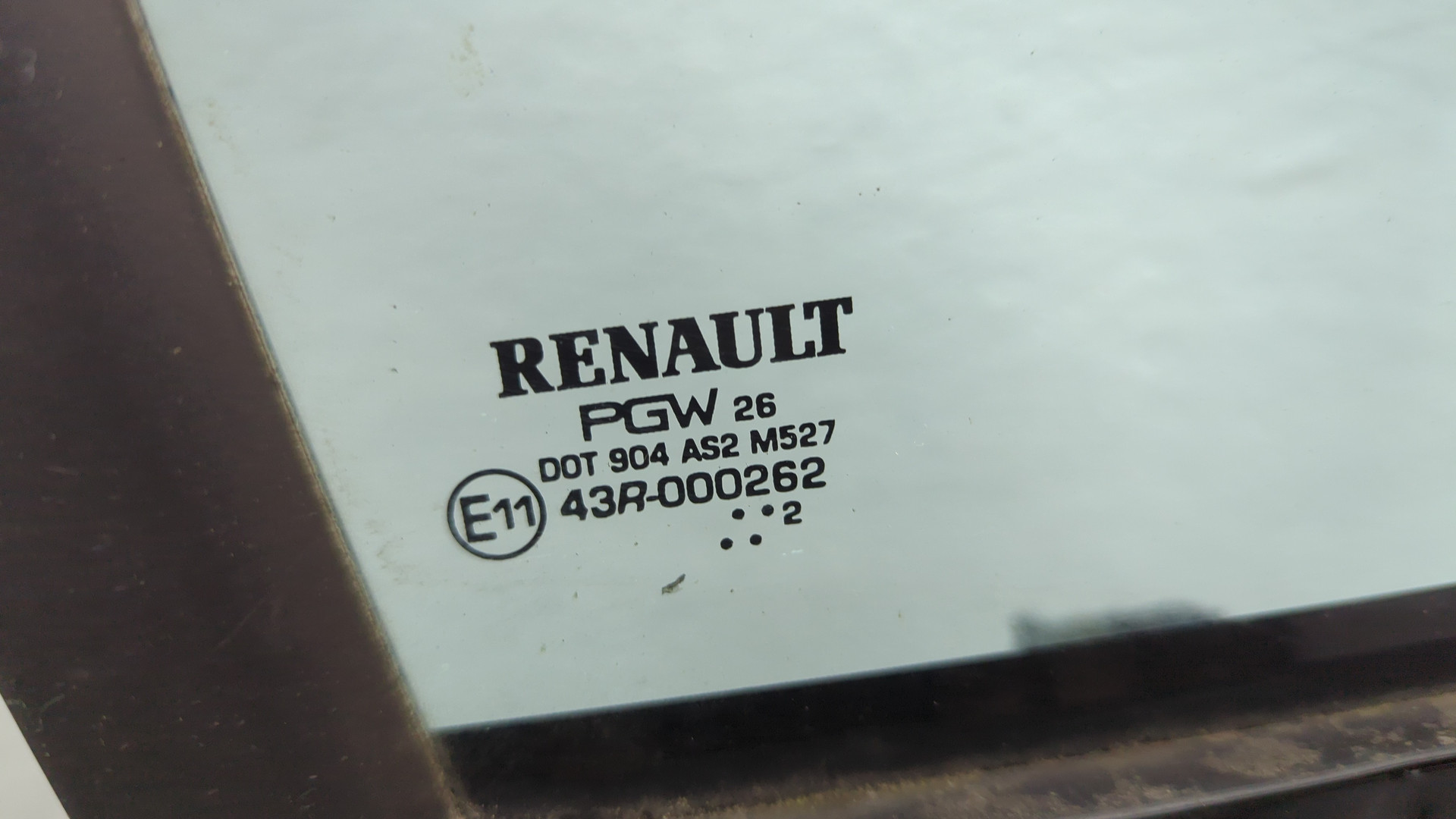 Дверь передняя правая