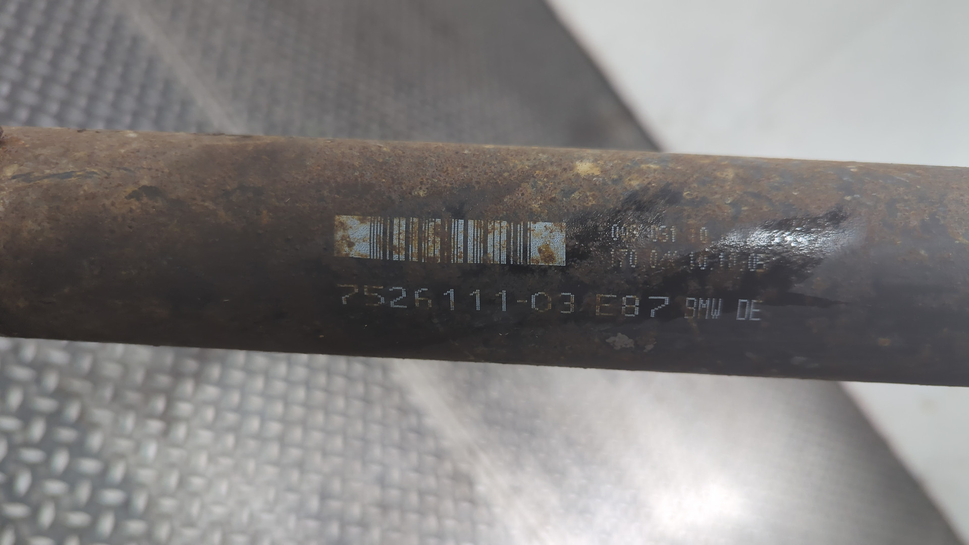 Вал карданный задний