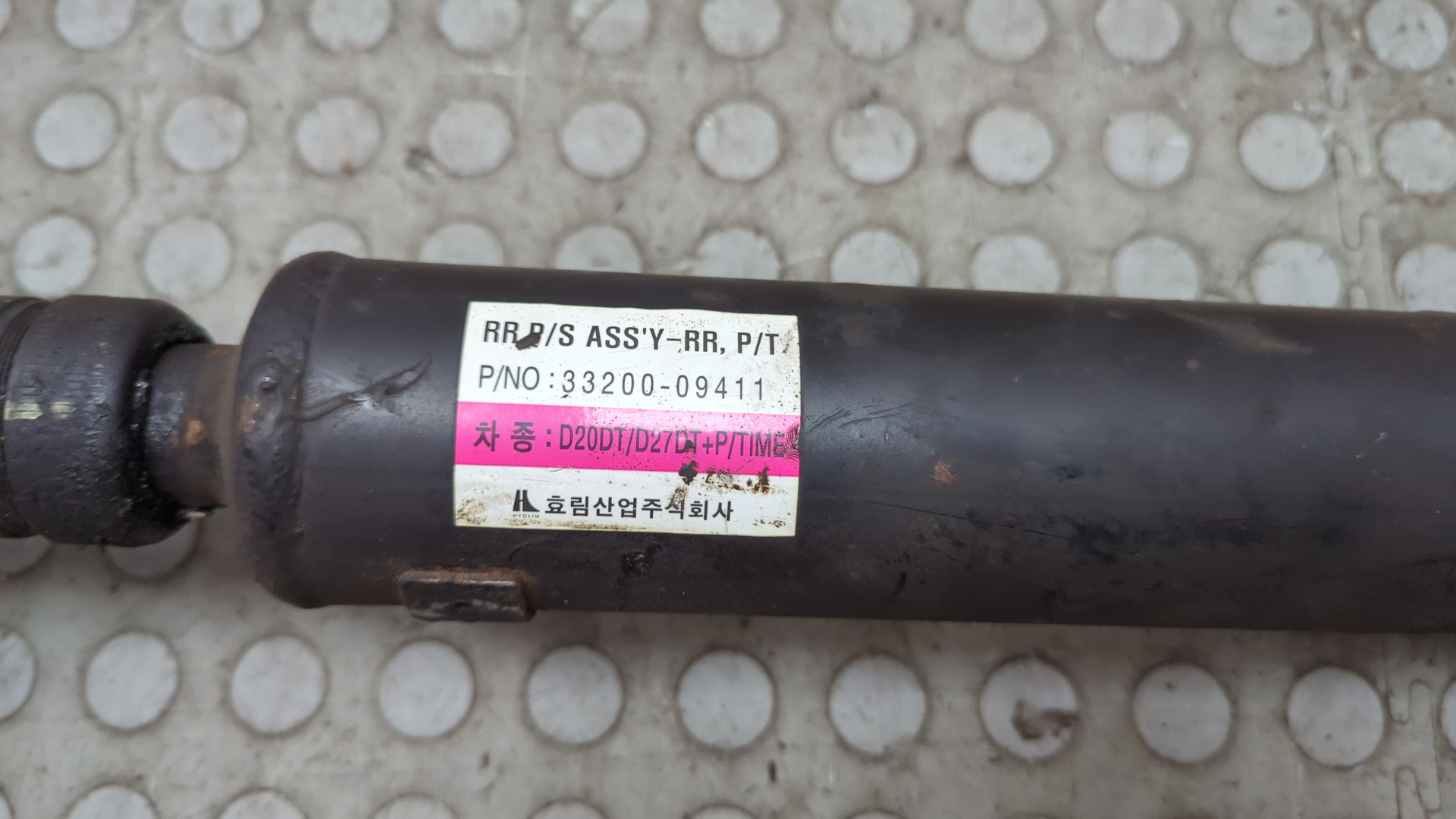 Вал карданный задний