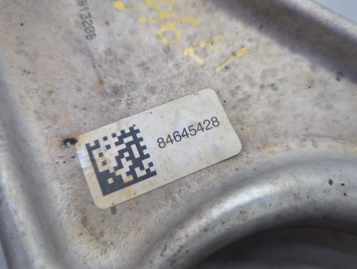 Рычаг передний левый