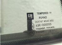  Стекло форточки двери Opel Insignia 2008-2017 11636209 #6