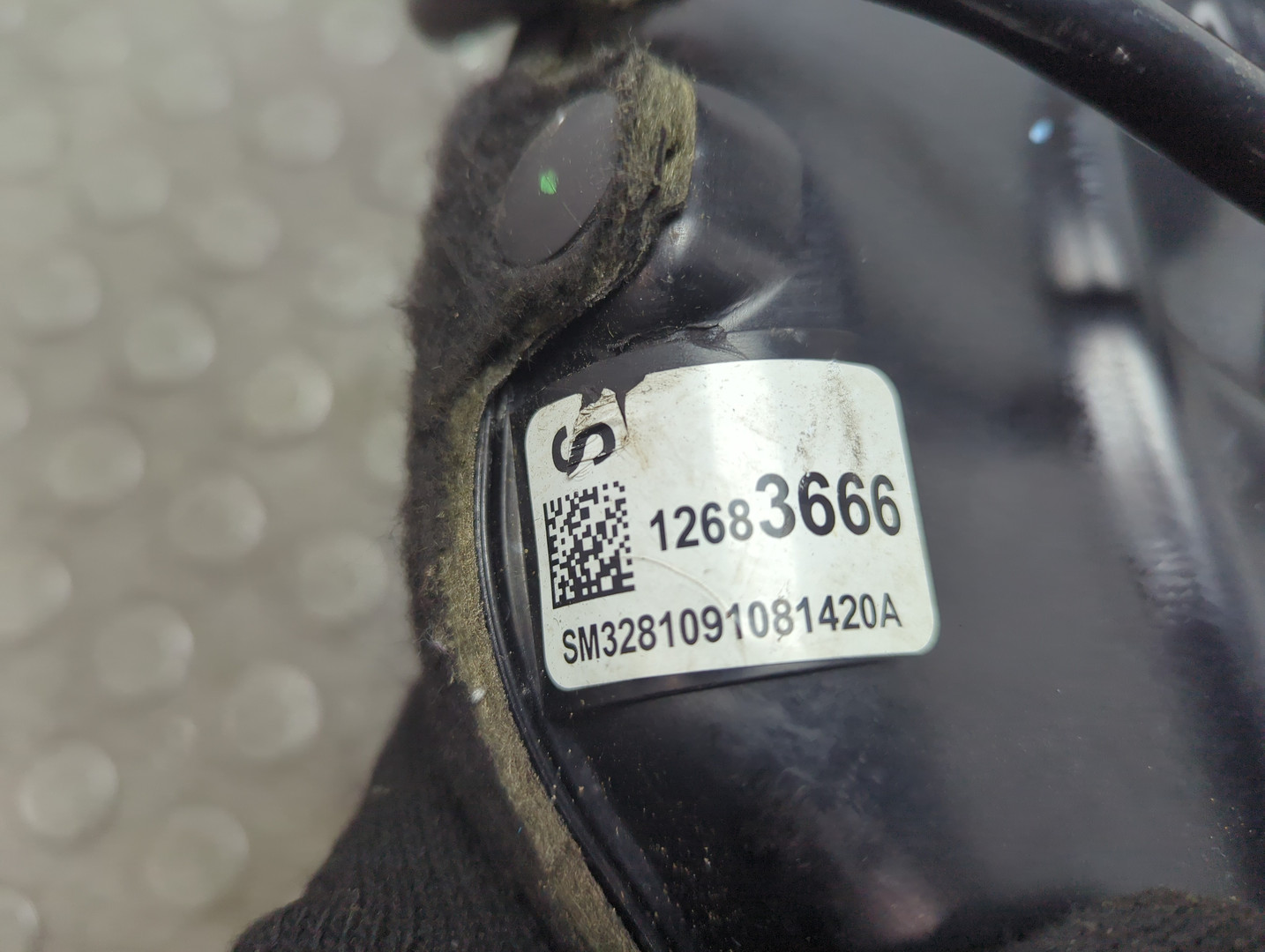 Коллектор впускной