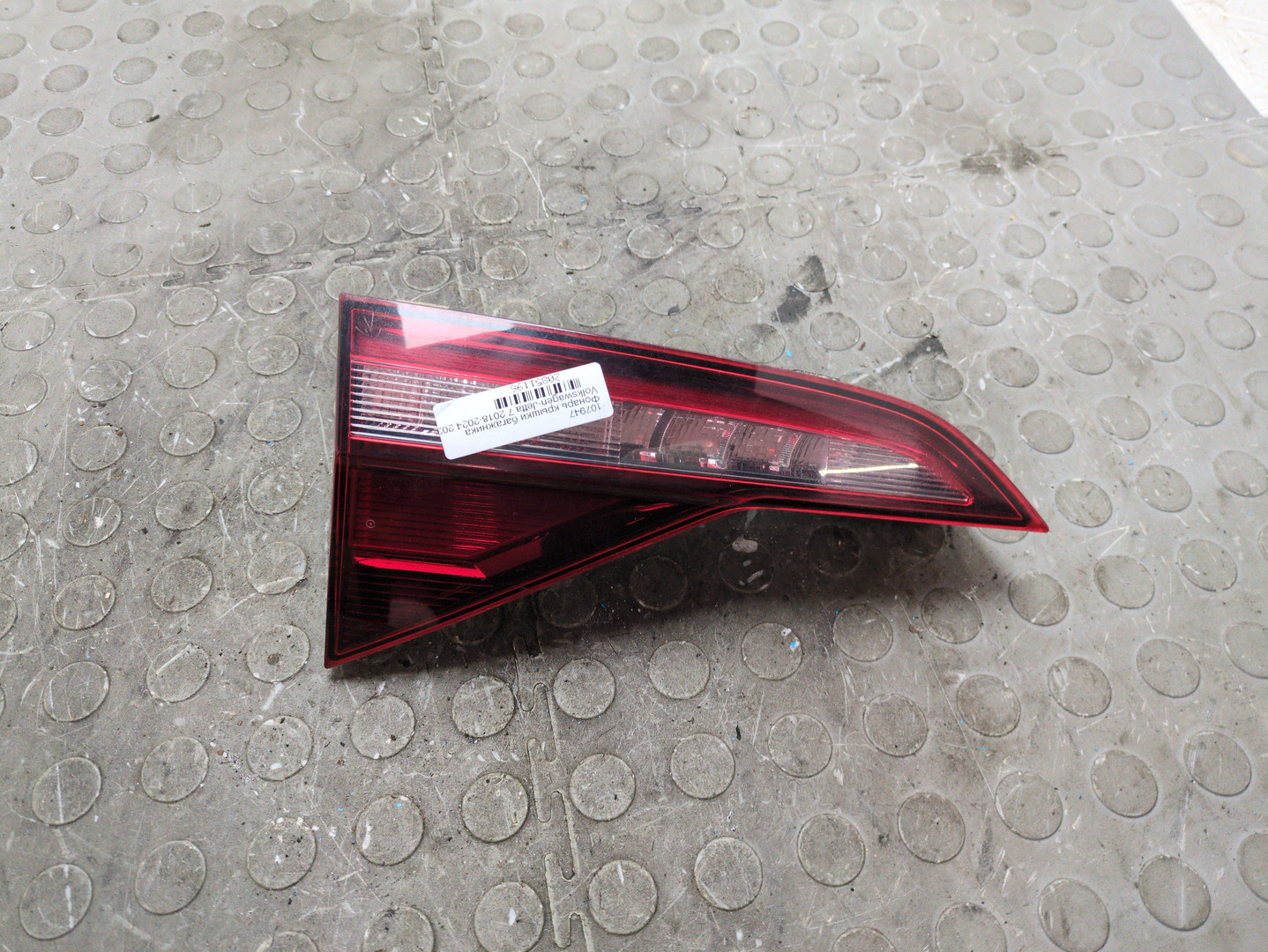 Фонарь задний внутренний левый