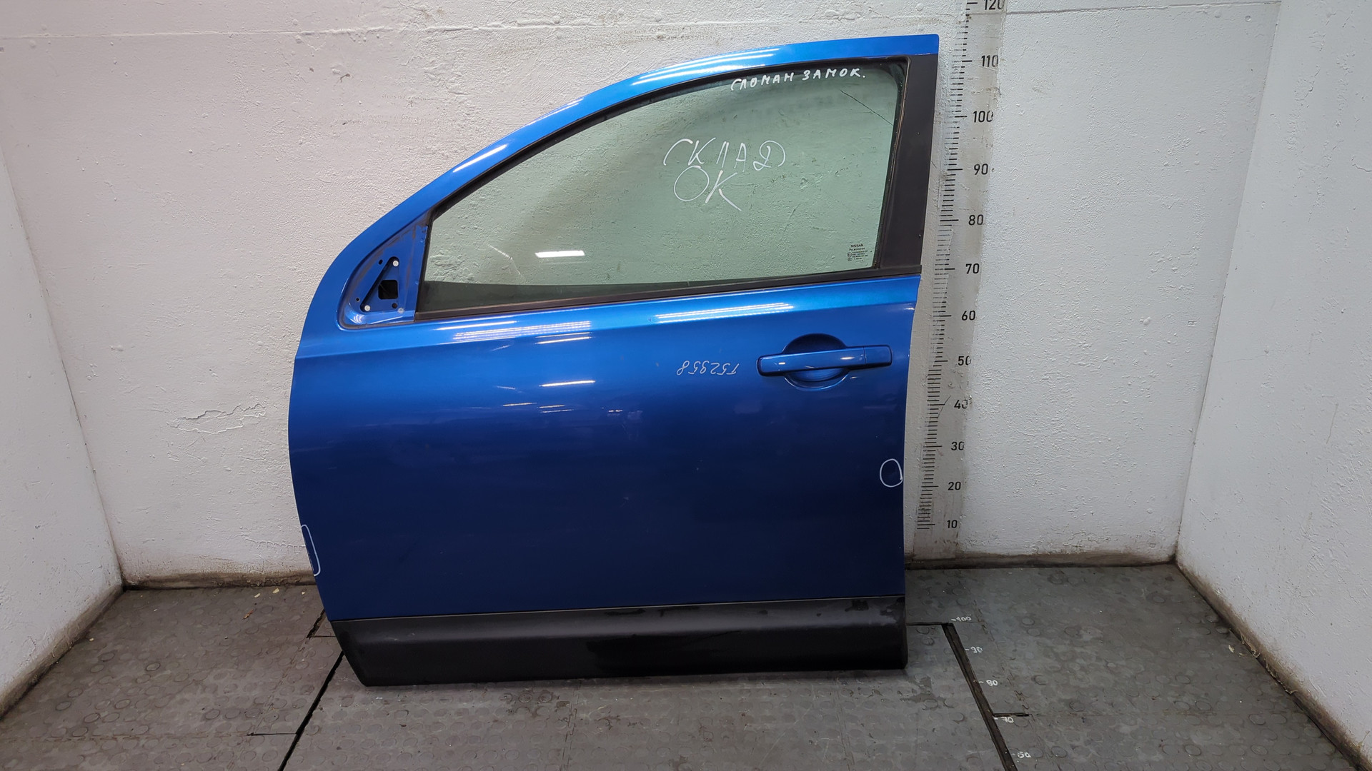 Дверь передняя левая