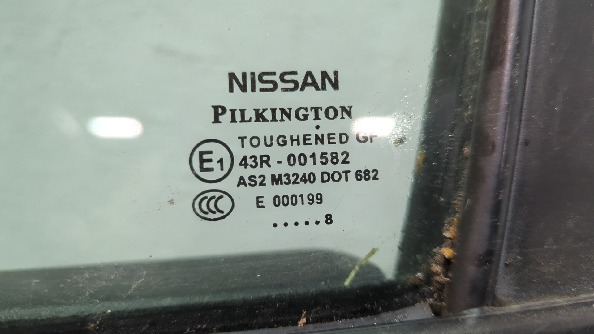 Дверь передняя левая