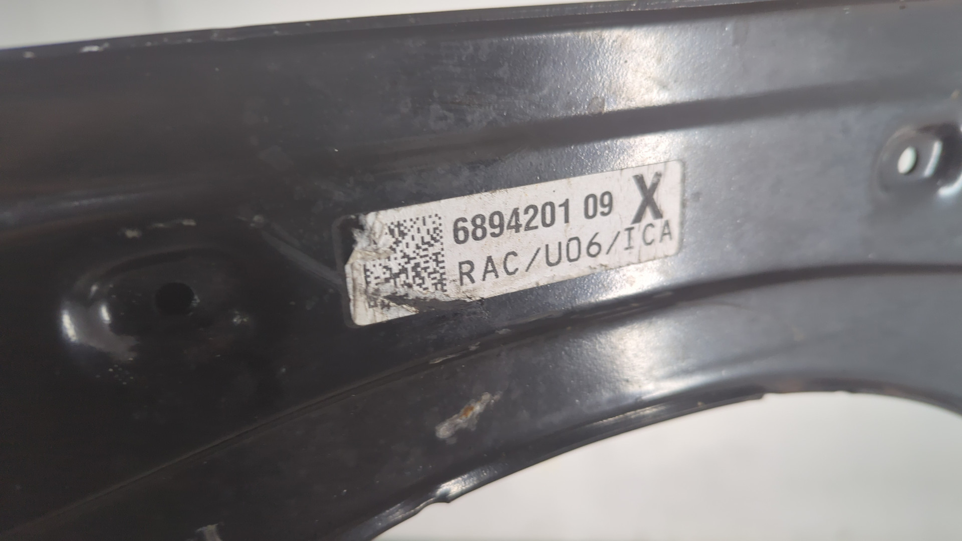 Балка задняя