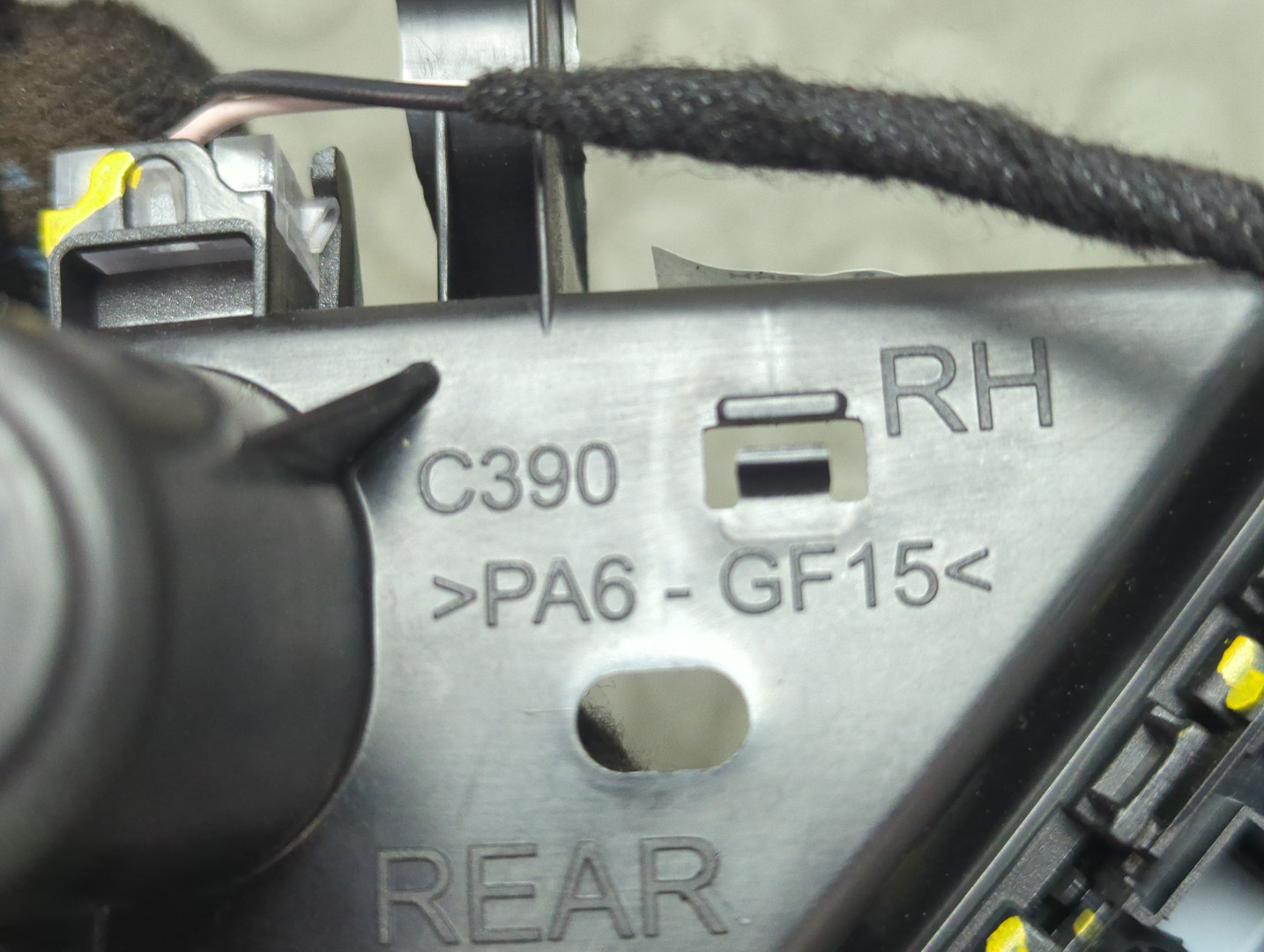 Ручка двери задней внутренняя правая