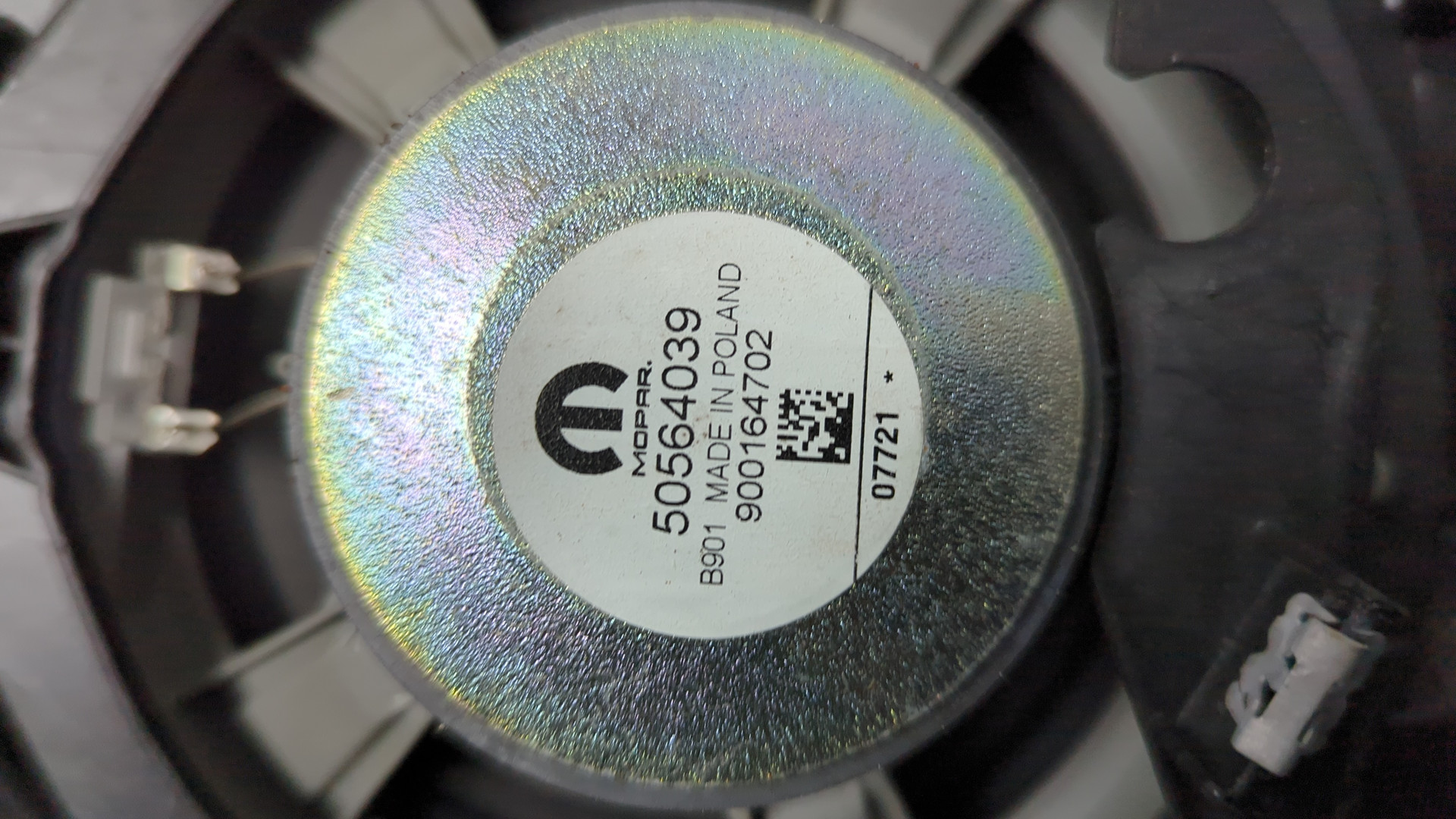 Стеклоподъемник электр. задний правый