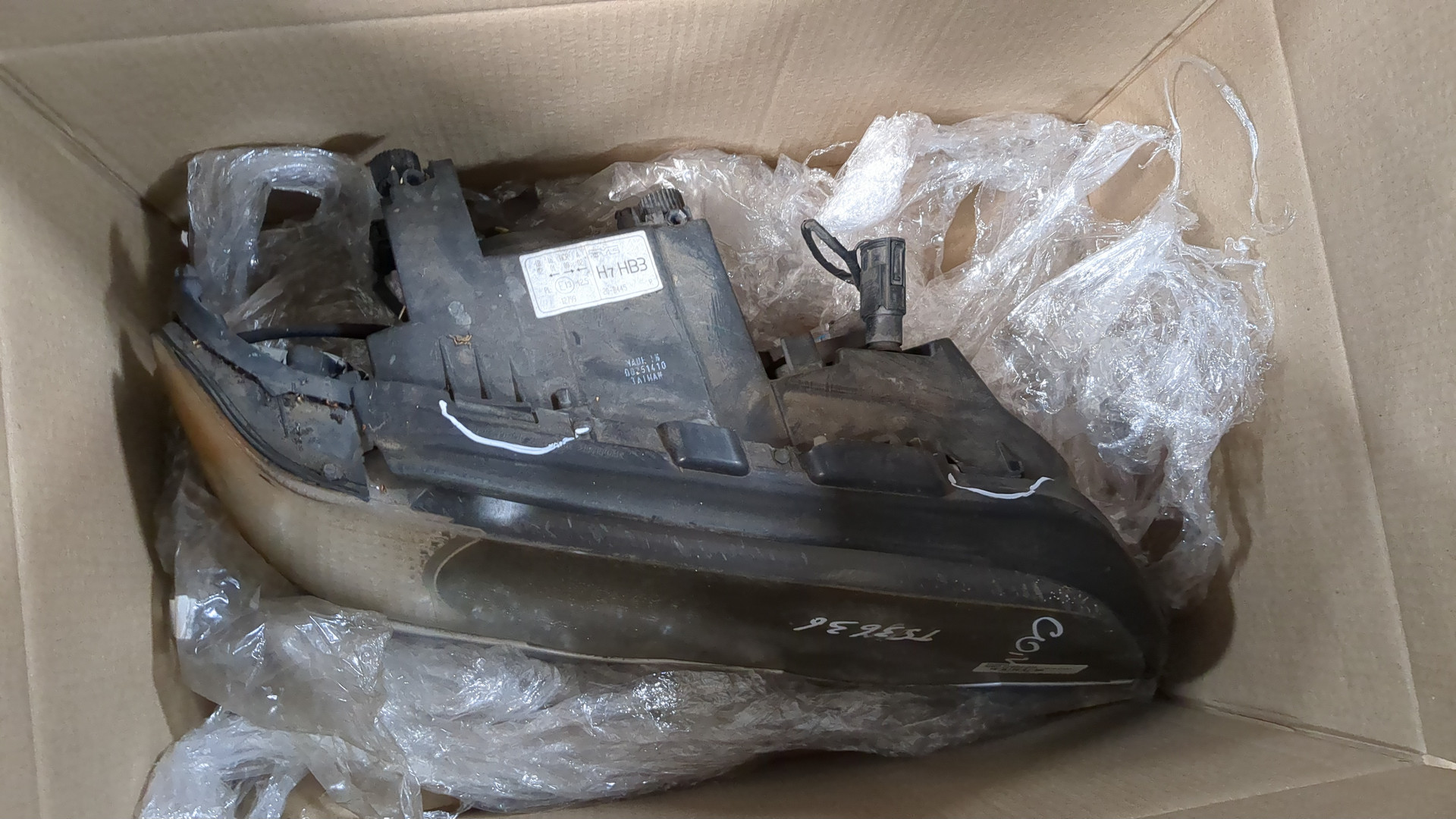 Фара правая