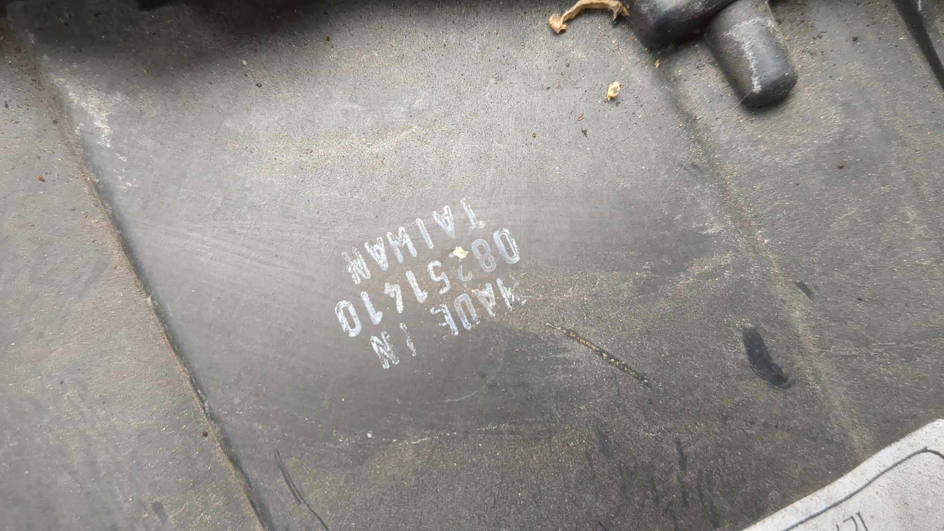 Фара правая