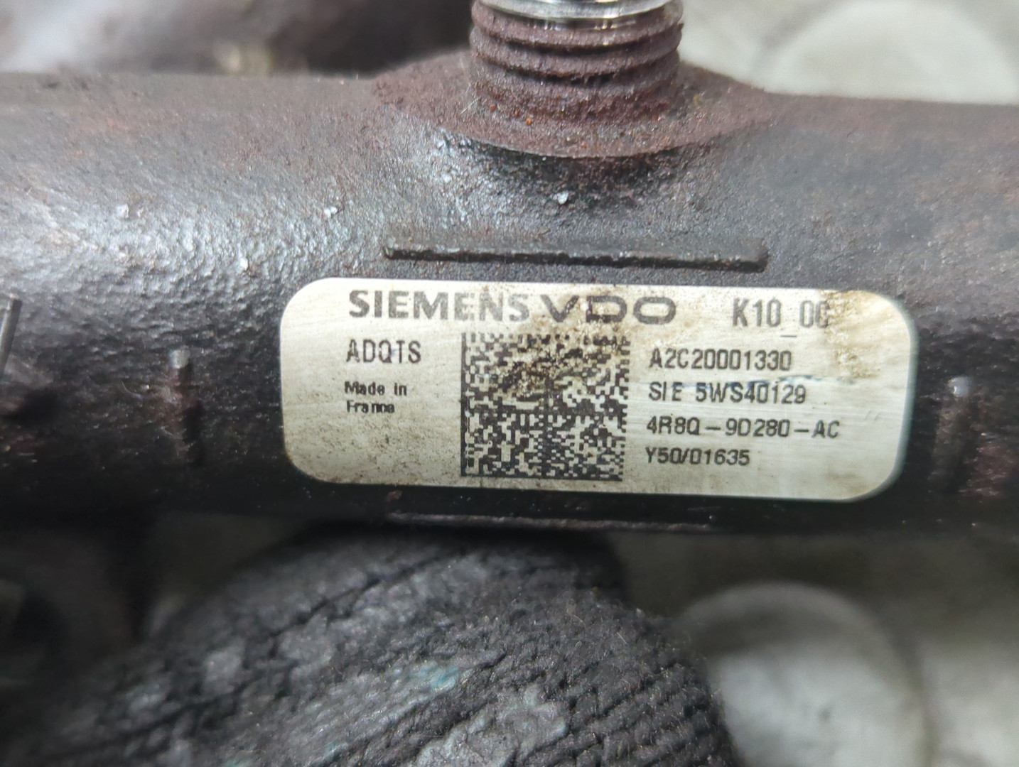 Рейка топливная (рампа)