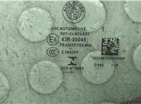 50557484 Стекло боковой двери Alfa Romeo Giulia 2015- 20851299 #2