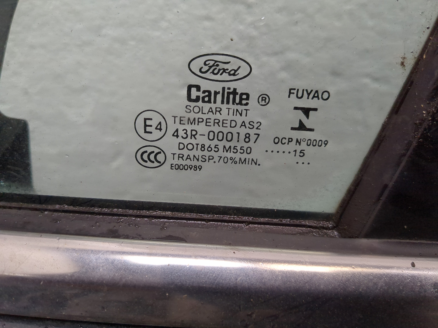 Дверь передняя левая