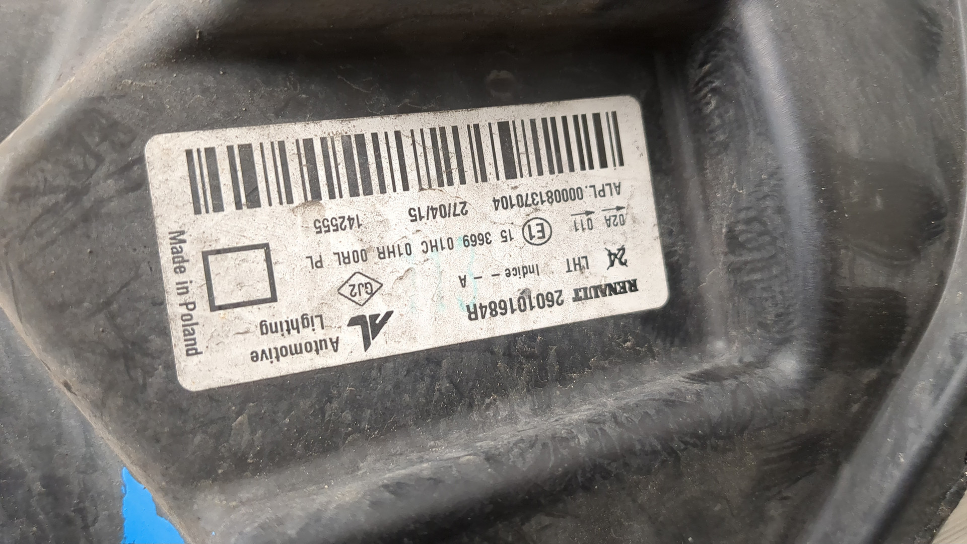 Фара правая