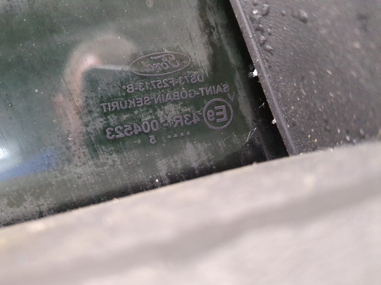 Дверь задняя левая