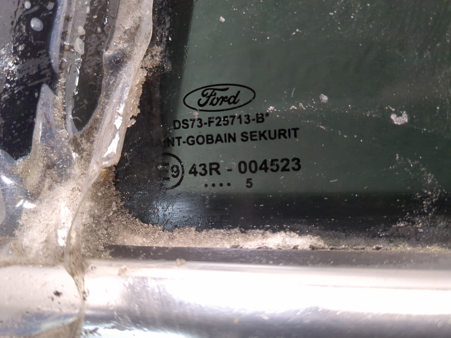 Дверь задняя левая