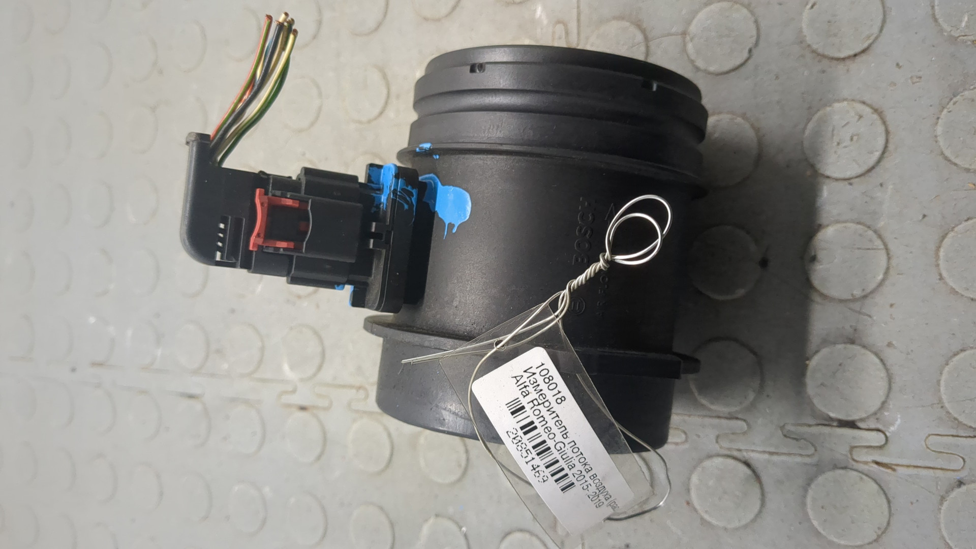 Расходомер воздуха (ДМРВ)