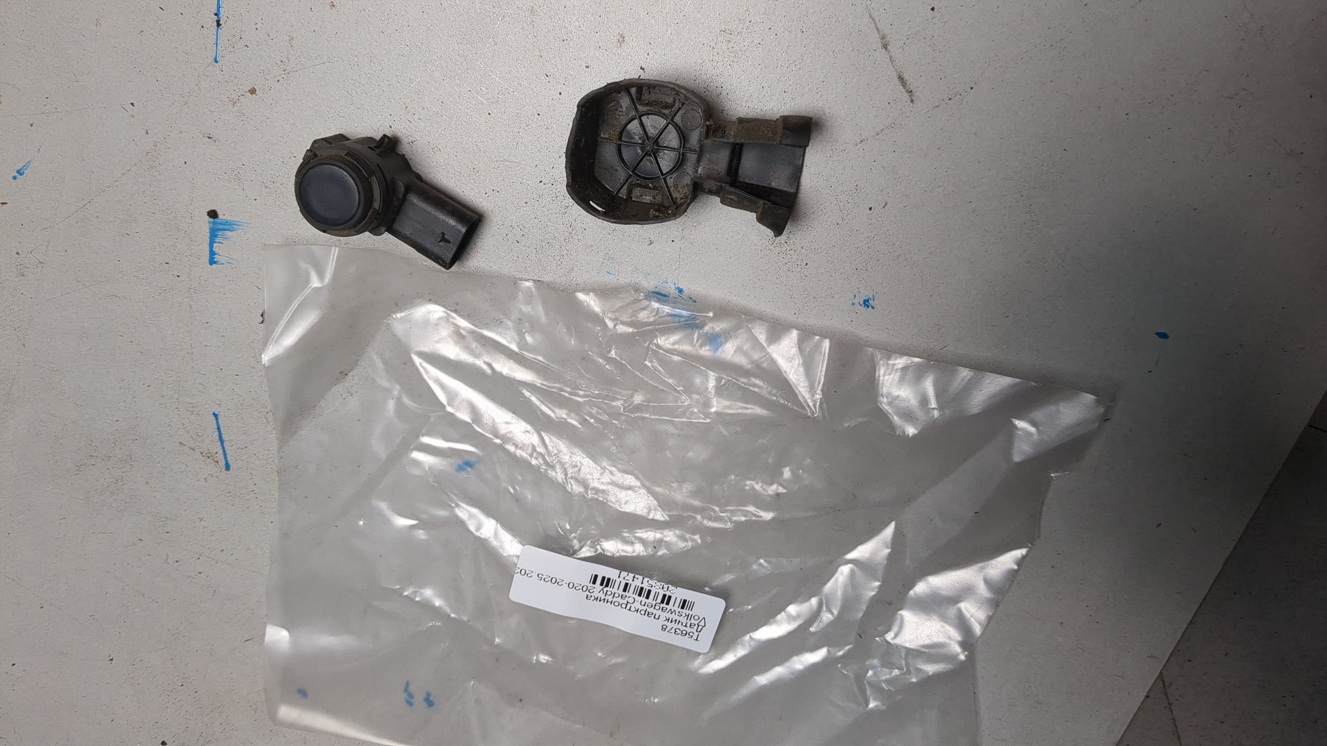 Датчик парковки