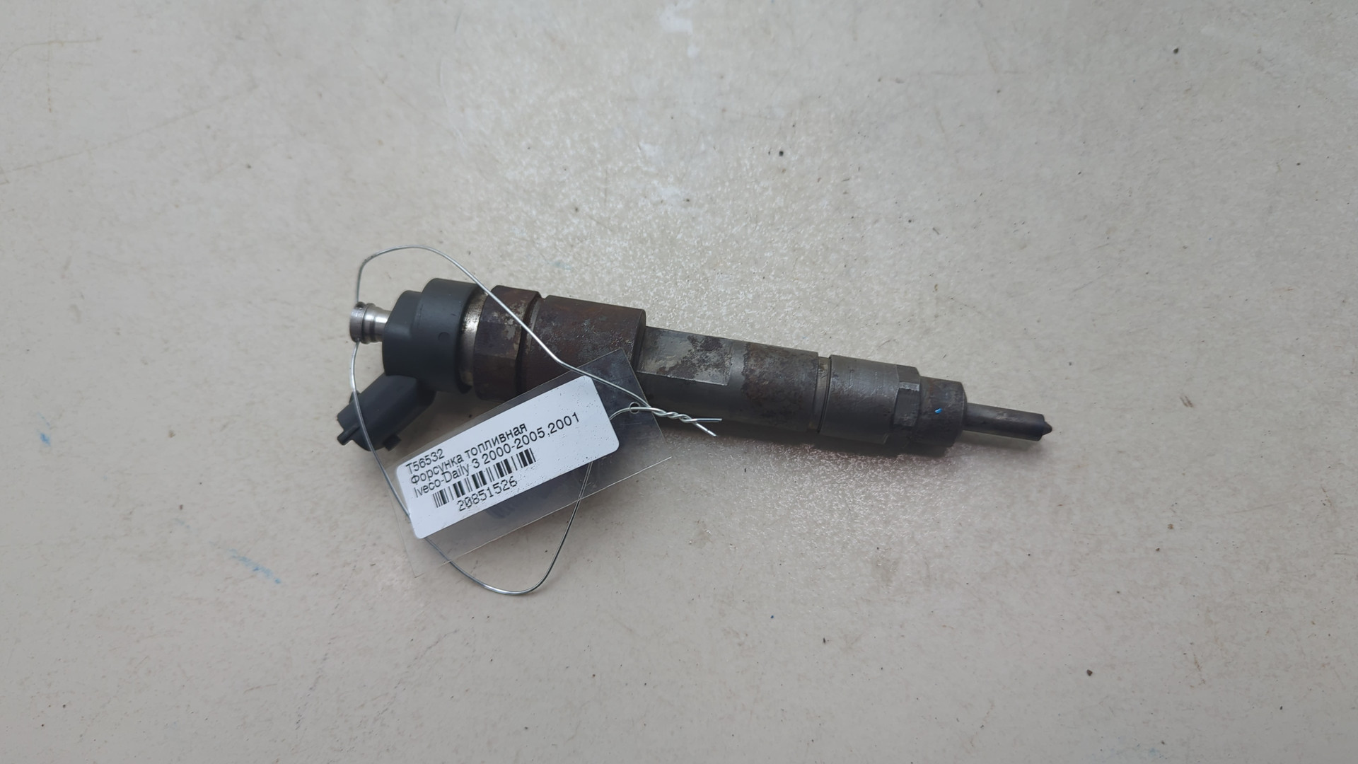 Форсунка дизельная электрическая