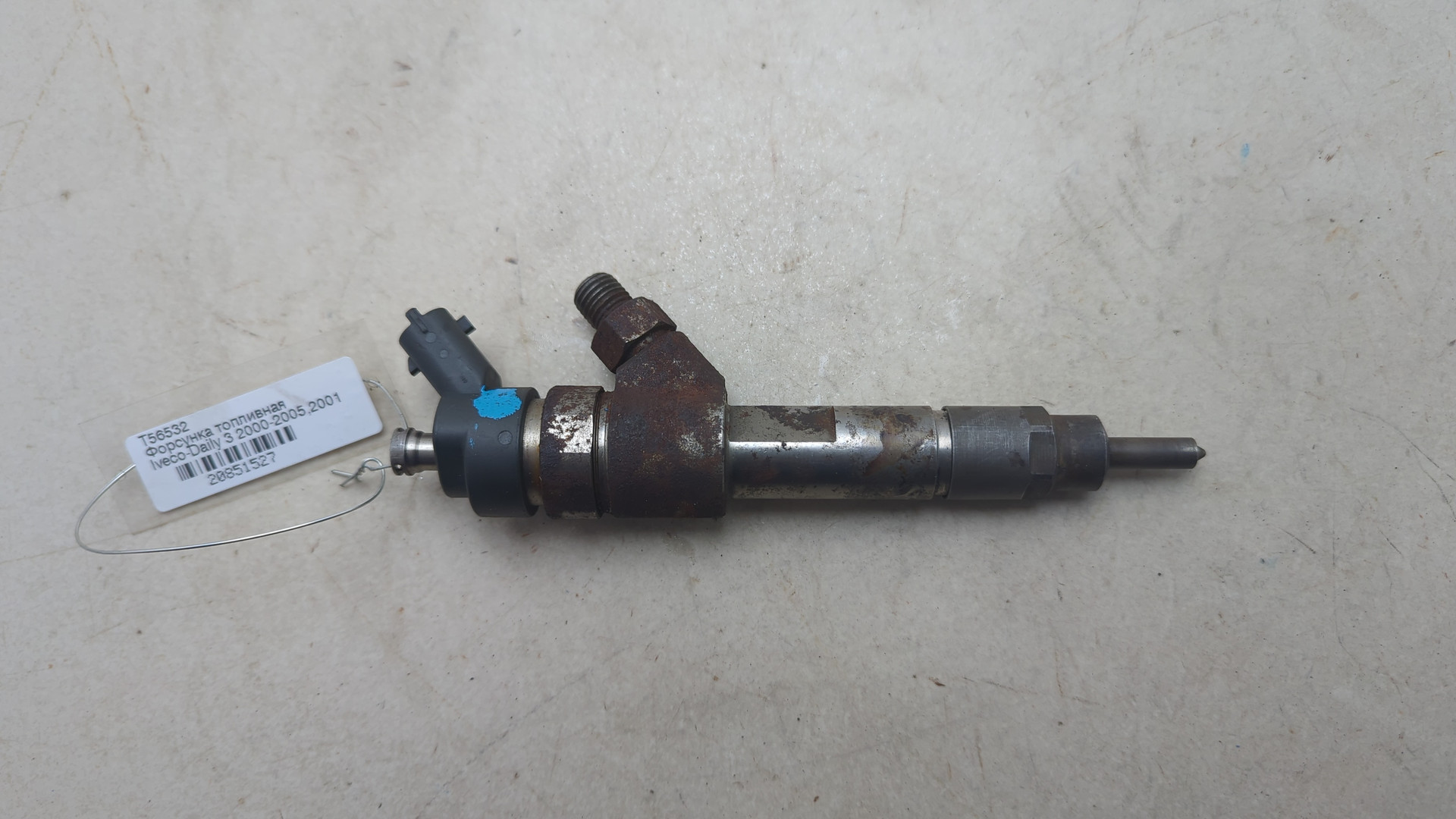 Форсунка дизельная электрическая