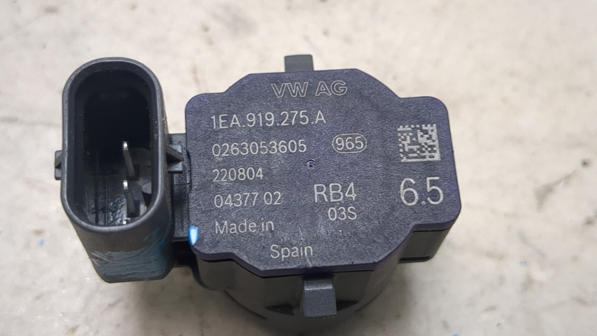 Датчик парковки