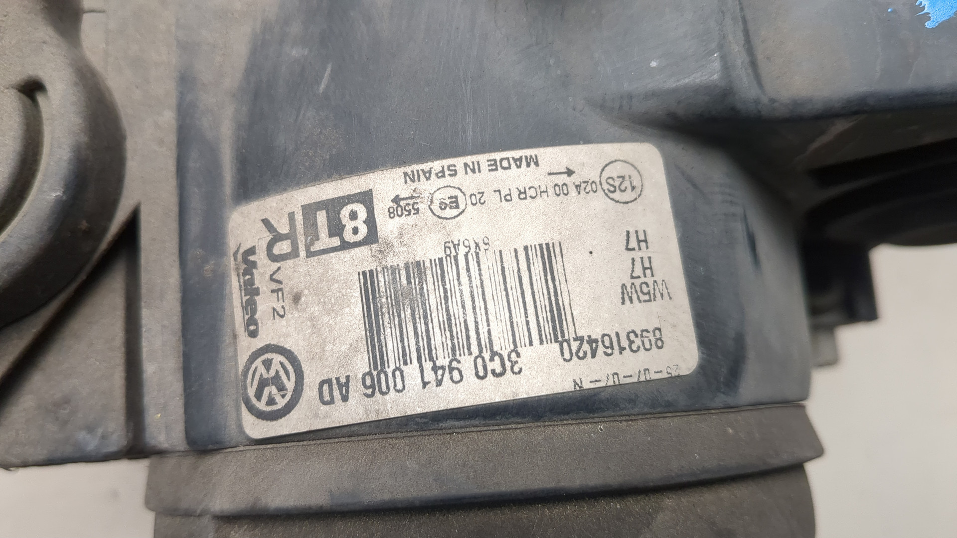 Фара правая