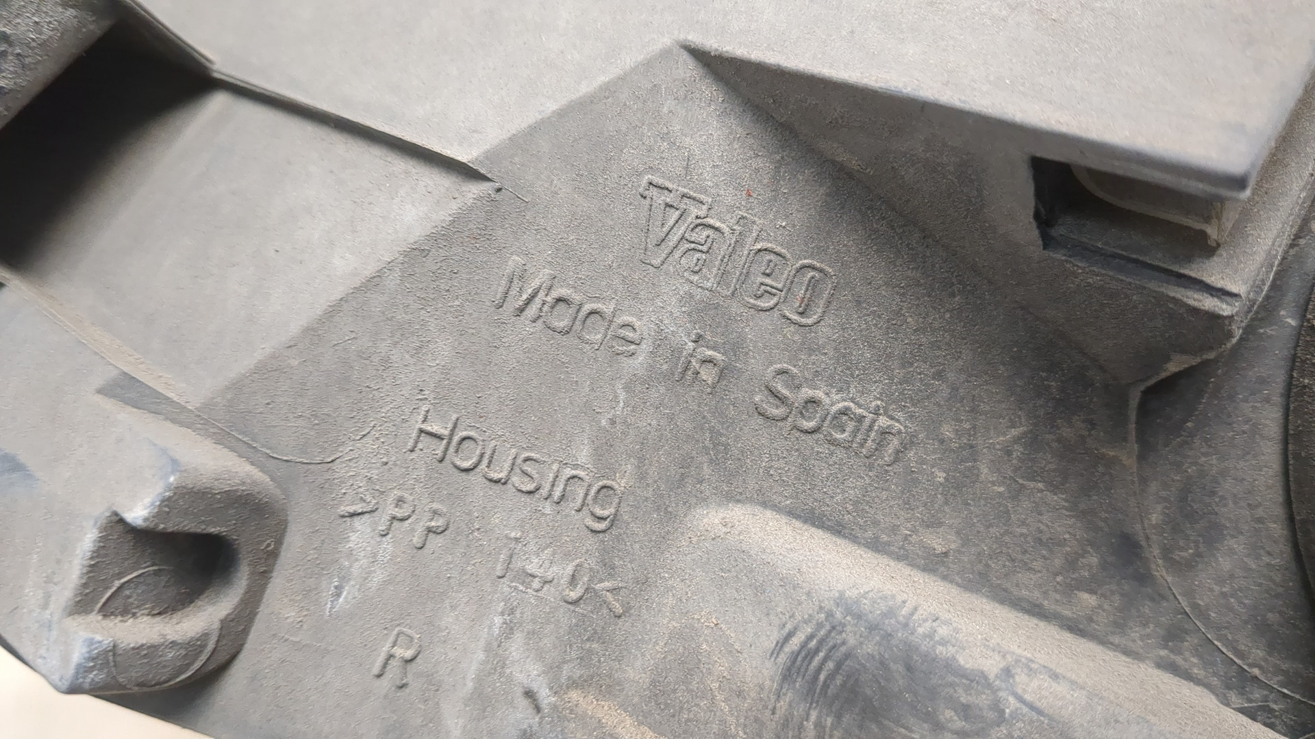 Фара правая