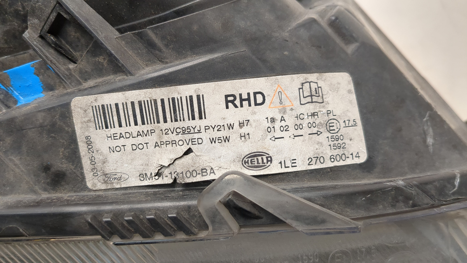 Фара правая