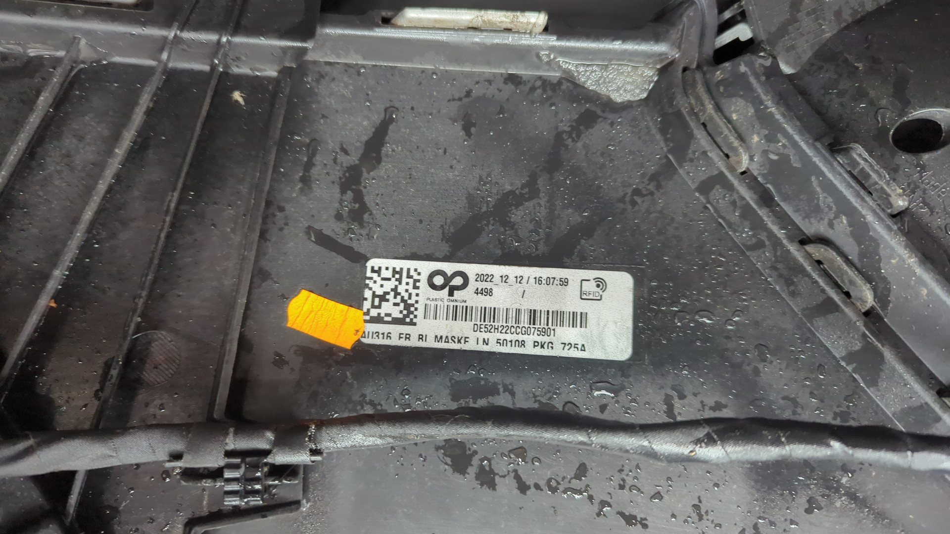 Бампер передний