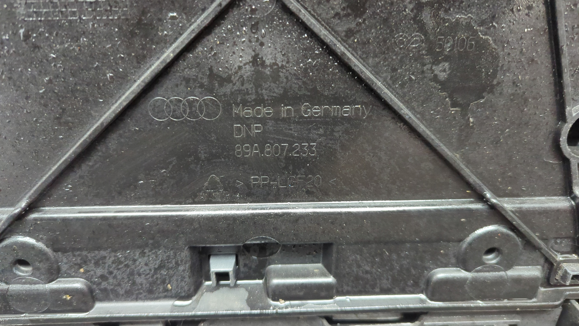 Бампер передний