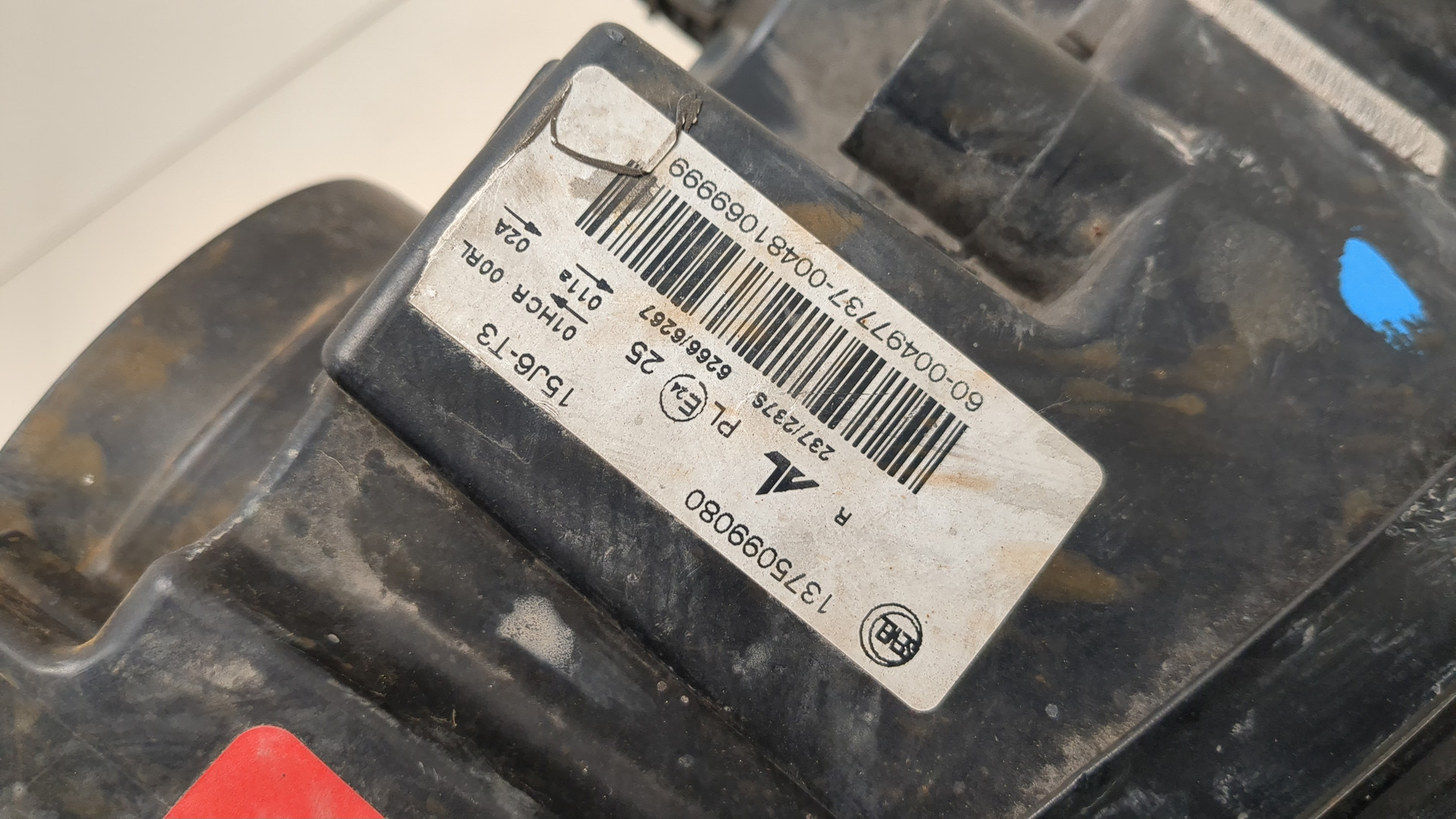 Фара правая