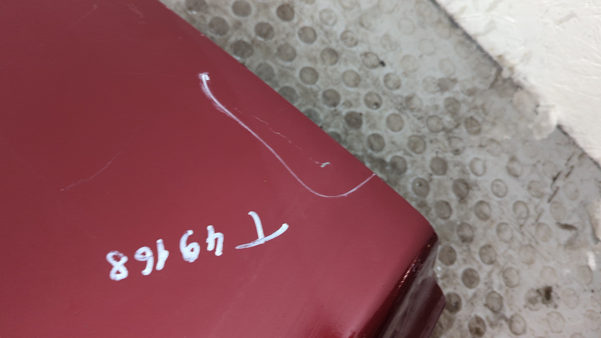 Дверь багажника