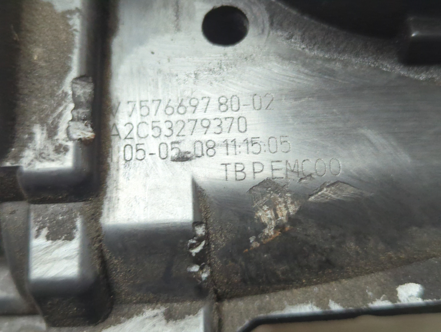 Заслонка дроссельная электрическая